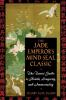 The_jade_emperor_s_mind_seal_classic