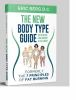 The_new_body_type_guide